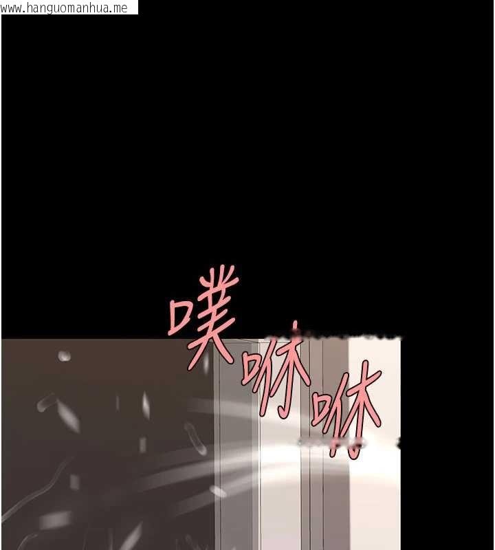 韩国漫画复仇母女丼韩漫_复仇母女丼-第130话-知名网红性爱秀在线免费阅读-韩国漫画-第207张图片