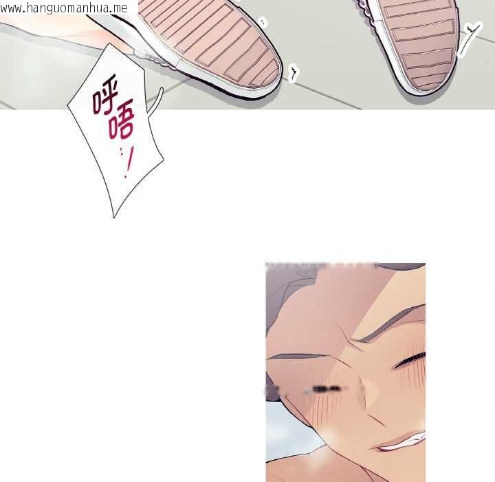 韩国漫画这都什么事儿啊？韩漫_这都什么事儿啊？-第22话在线免费阅读-韩国漫画-第64张图片