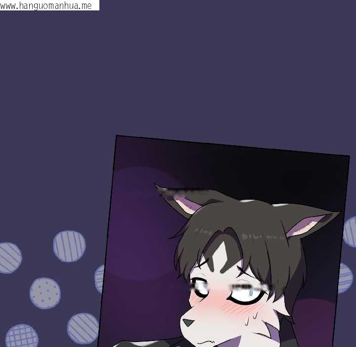 韩国漫画野兽的王国/野兽的乐章韩漫_野兽的王国/野兽的乐章-第1话在线免费阅读-韩国漫画-第185张图片