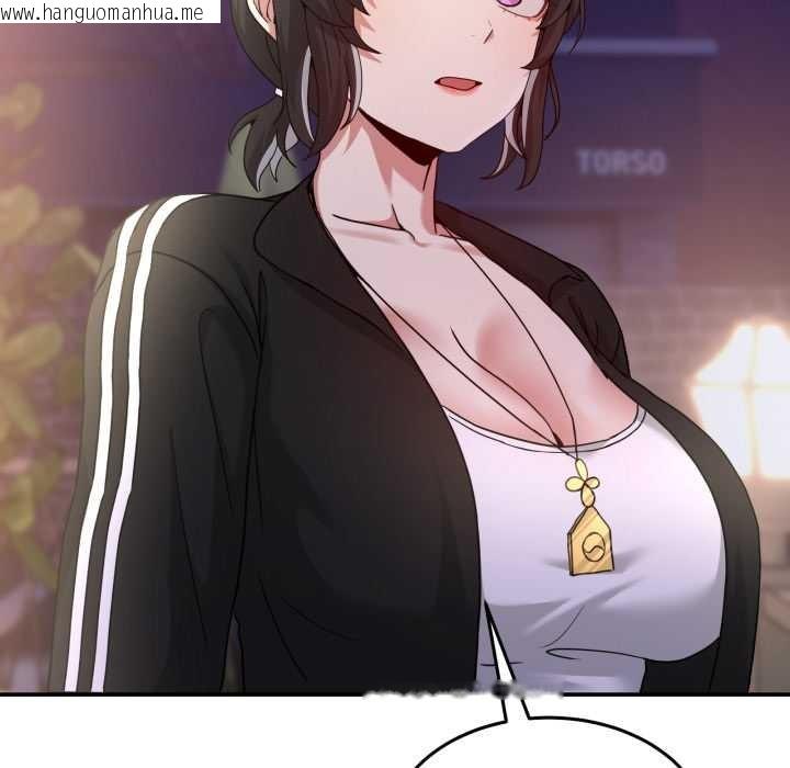 韩国漫画男人止步韩漫_男人止步-第36话在线免费阅读-韩国漫画-第119张图片