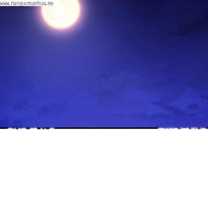 韩国漫画神雕闯都市/强雕：都市润女传说韩漫_神雕闯都市/强雕：都市润女传说-第19话在线免费阅读-韩国漫画-第135张图片