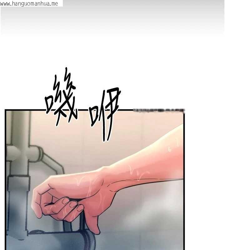 韩国漫画恶次人生韩漫_恶次人生-第53话-给我学猪叫~在线免费阅读-韩国漫画-第18张图片