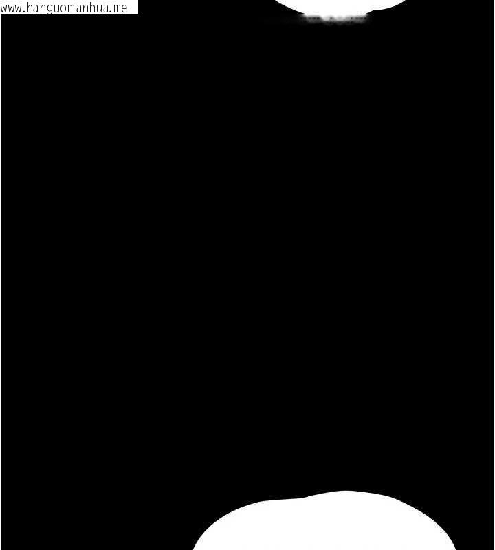 韩国漫画幼惑韩漫_幼惑-第8话-学生一碰我就湿了!?在线免费阅读-韩国漫画-第30张图片