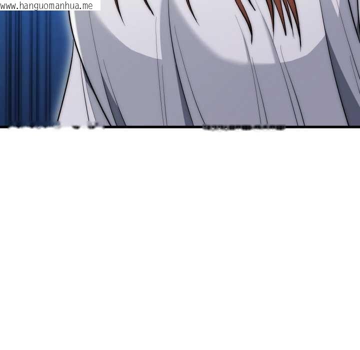 韩国漫画神雕闯都市/强雕：都市润女传说韩漫_神雕闯都市/强雕：都市润女传说-第20话在线免费阅读-韩国漫画-第40张图片