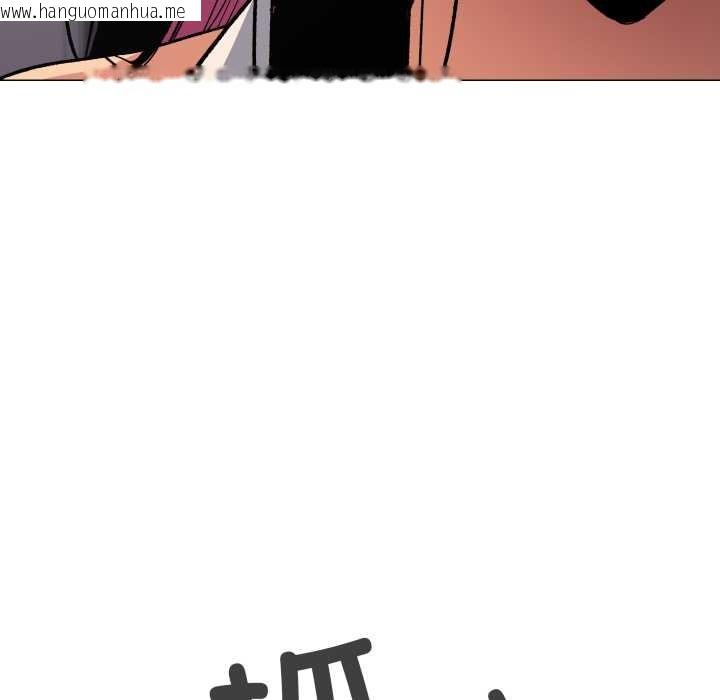 韩国漫画缺德邻居难相处韩漫_缺德邻居难相处-第61话在线免费阅读-韩国漫画-第24张图片