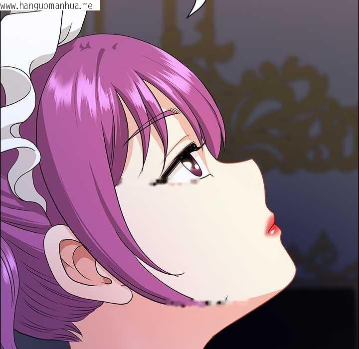 韩国漫画最强男人韩漫_最强男人-第54话在线免费阅读-韩国漫画-第144张图片