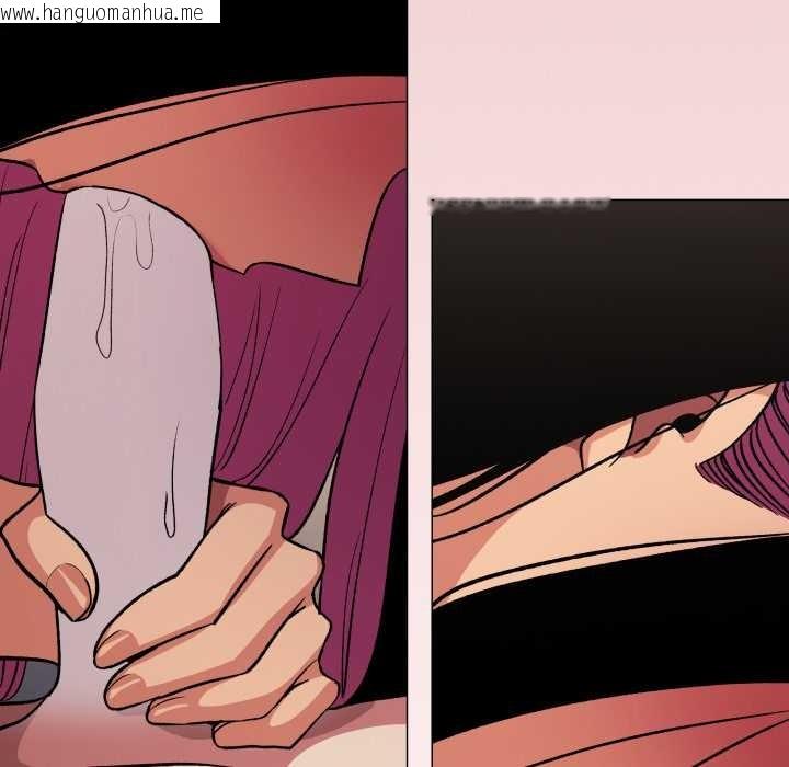 韩国漫画缺德邻居难相处韩漫_缺德邻居难相处-第64话在线免费阅读-韩国漫画-第101张图片