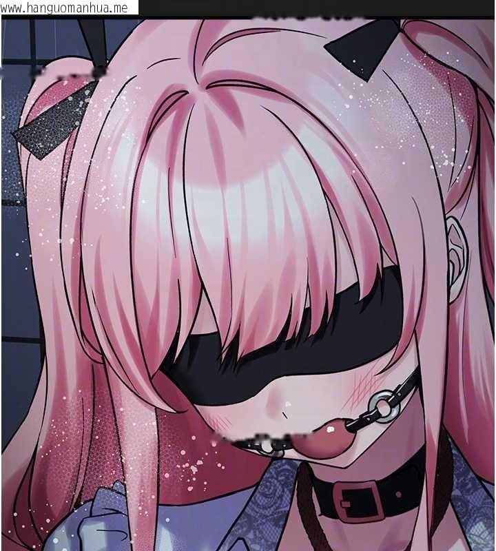 韩国漫画垃圾堆捡到宠物系萌妹韩漫_垃圾堆捡到宠物系萌妹-第27话-成为我的女人吧在线免费阅读-韩国漫画-第87张图片