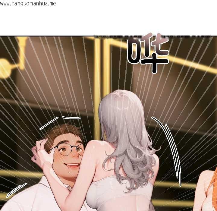 韩国漫画悖岛审判/悖论韩漫_悖岛审判/悖论-第6话在线免费阅读-韩国漫画-第95张图片