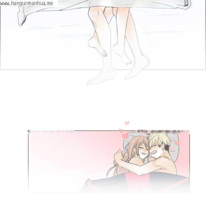 韩国漫画请与我私语韩漫_请与我私语-第28话在线免费阅读-韩国漫画-第11张图片