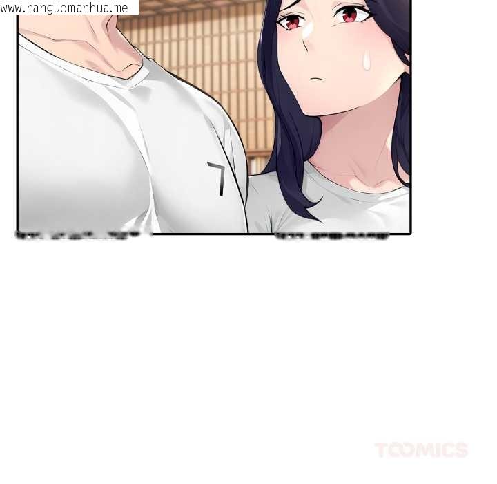 韩国漫画夫妇游戏韩漫_夫妇游戏-第55话在线免费阅读-韩国漫画-第105张图片
