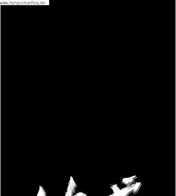 韩国漫画幼惑韩漫_幼惑-第3话-我帮新妈妈洗澡了在线免费阅读-韩国漫画-第11张图片