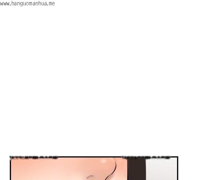 韩国漫画情欲宝鉴韩漫_情欲宝鉴-第8话-昨晚的事我都看到了在线免费阅读-韩国漫画-第99张图片