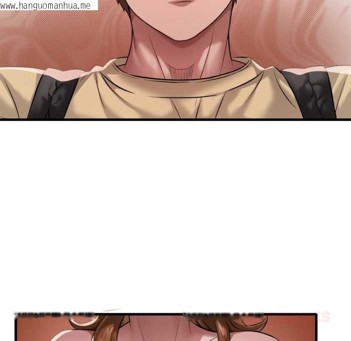 韩国漫画想要拥有她/渴望占有她韩漫_想要拥有她/渴望占有她-第92话在线免费阅读-韩国漫画-第117张图片