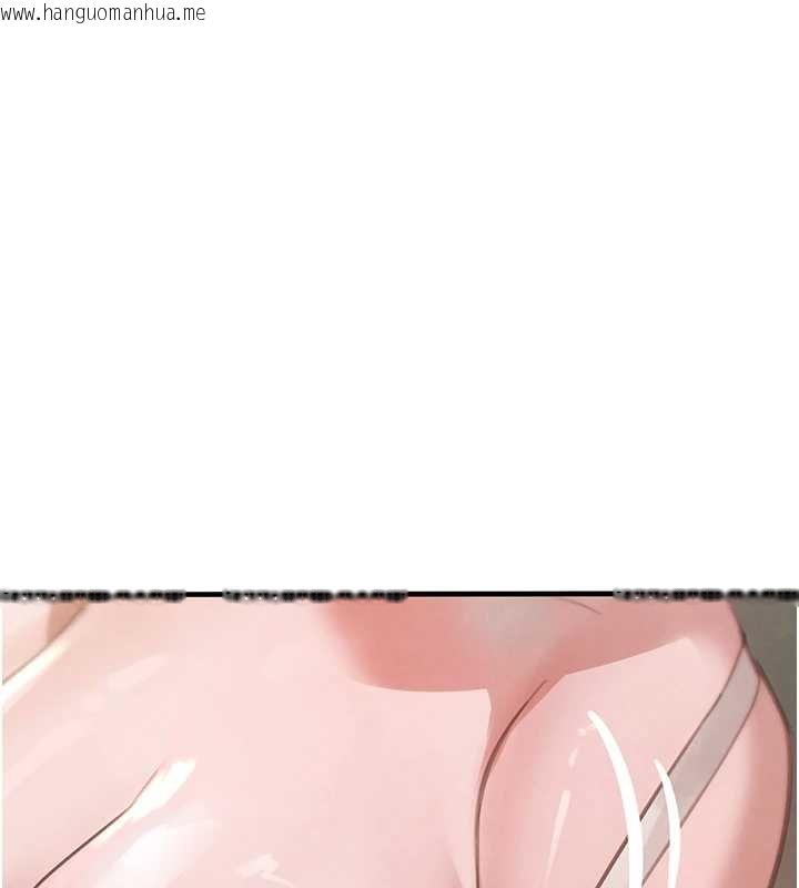 韩国漫画黑道千金韩漫_黑道千金-第61话-被巨物猛攻的下场在线免费阅读-韩国漫画-第49张图片