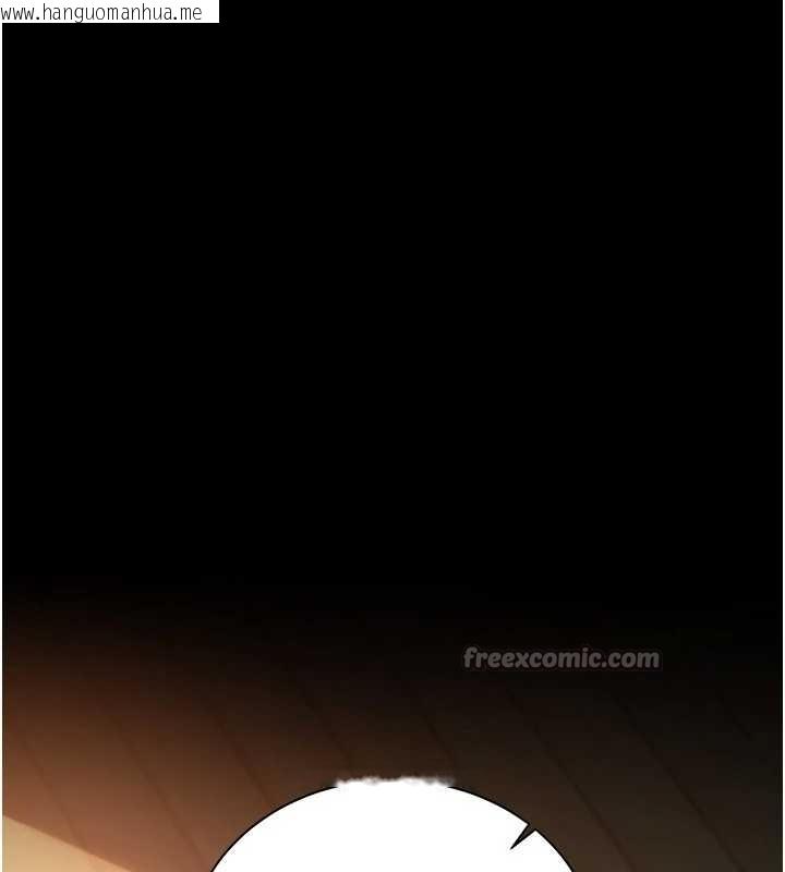 韩国漫画借妻条约韩漫_借妻条约-第25话-你们还真的在打炮喔?在线免费阅读-韩国漫画-第176张图片