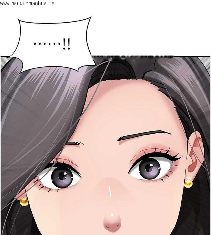 韩国漫画罪爱人妻韩漫_罪爱人妻-第11话-课长的老婆是我的婶婶?在线免费阅读-韩国漫画-第158张图片