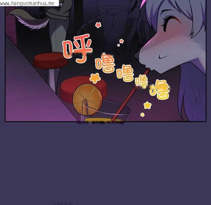 韩国漫画野兽的王国/野兽的乐章韩漫_野兽的王国/野兽的乐章-第1话在线免费阅读-韩国漫画-第142张图片