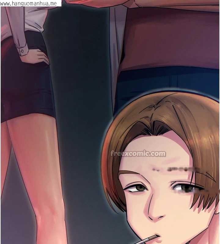 韩国漫画恶次人生韩漫_恶次人生-第53话-给我学猪叫~在线免费阅读-韩国漫画-第26张图片