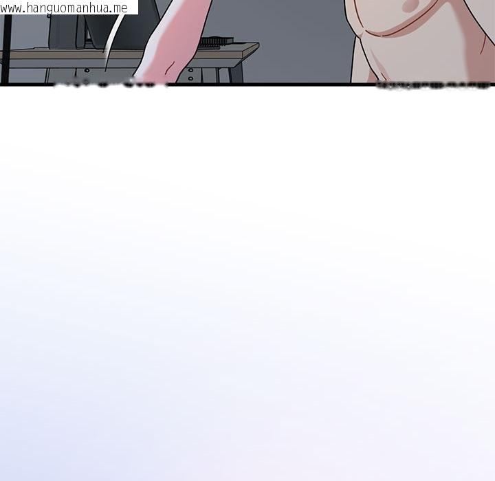 韩国漫画发小碰不得/强制催眠韩漫_发小碰不得/强制催眠-第97话在线免费阅读-韩国漫画-第16张图片