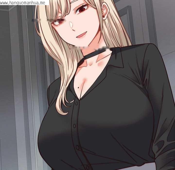 韩国漫画少爷的替身韩漫_少爷的替身-第30话在线免费阅读-韩国漫画-第24张图片