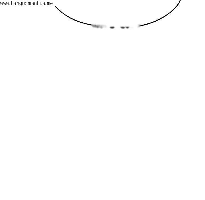 韩国漫画我的傻瓜男友韩漫_我的傻瓜男友-第40话在线免费阅读-韩国漫画-第127张图片