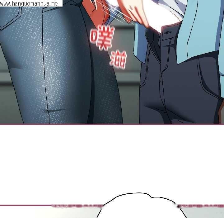 韩国漫画硬也要拍完韩漫_硬也要拍完-第20话在线免费阅读-韩国漫画-第85张图片