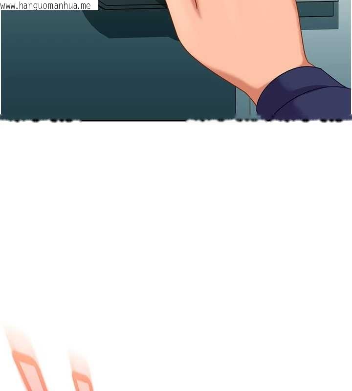 韩国漫画太妹硬闯成人界韩漫_太妹硬闯成人界-第11话-在洗手间公然交欢在线免费阅读-韩国漫画-第9张图片