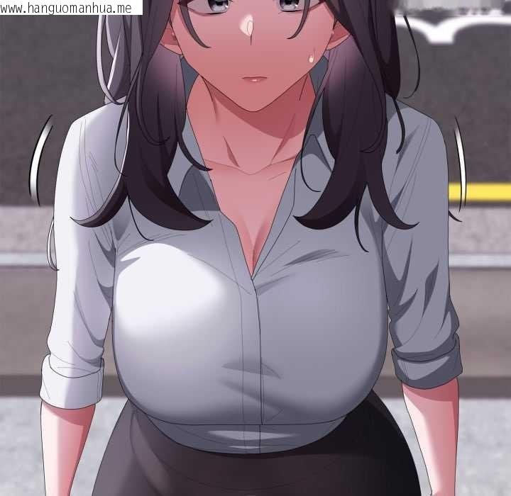 韩国漫画大企业里的小秘密/在大企业当废柴韩漫_大企业里的小秘密/在大企业当废柴-第67话在线免费阅读-韩国漫画-第26张图片