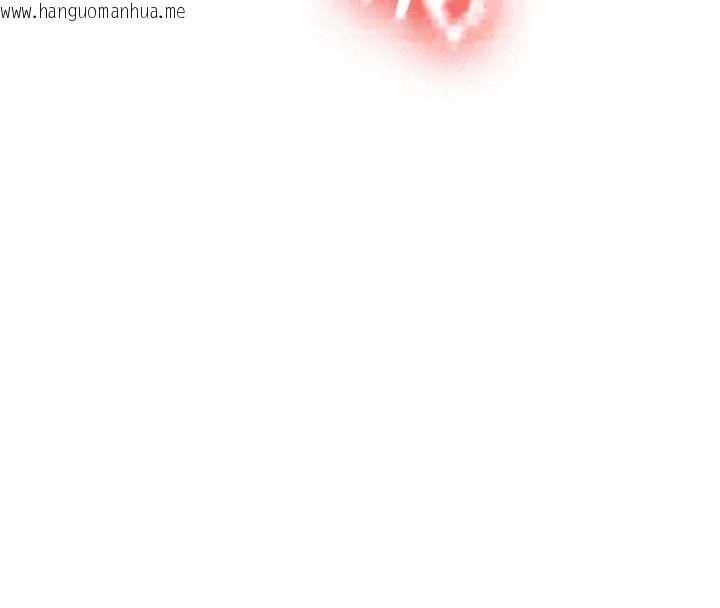 韩国漫画新生老司机韩漫_新生老司机-第14话-学姐牌人形娃娃在线免费阅读-韩国漫画-第20张图片