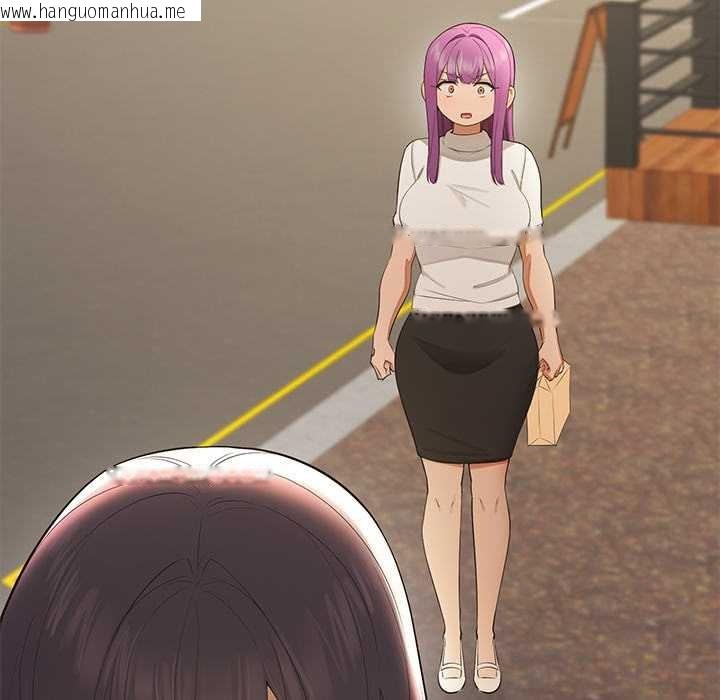 韩国漫画公主殿下要收种子啦！/公主抢孕大作战韩漫_公主殿下要收种子啦！/公主抢孕大作战-第13话在线免费阅读-韩国漫画-第8张图片