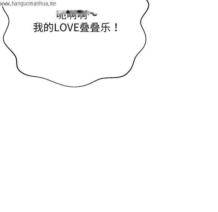 韩国漫画黑帮千金养成记/刺龙刺凤的女友韩漫_黑帮千金养成记/刺龙刺凤的女友-第4话在线免费阅读-韩国漫画-第158张图片