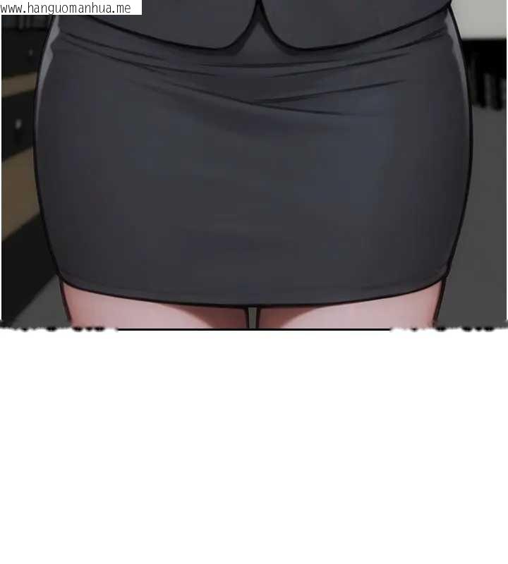 韩国漫画单身即纵欲韩漫_单身即纵欲-第29话-就是喜欢跟妳抢男人在线免费阅读-韩国漫画-第73张图片