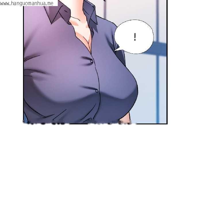 韩国漫画可以爱你吗韩漫_可以爱你吗-第81话在线免费阅读-韩国漫画-第115张图片