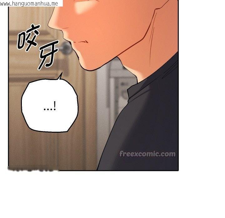 韩国漫画她们教会我的事/全员交往中韩漫_她们教会我的事/全员交往中-第11话在线免费阅读-韩国漫画-第168张图片