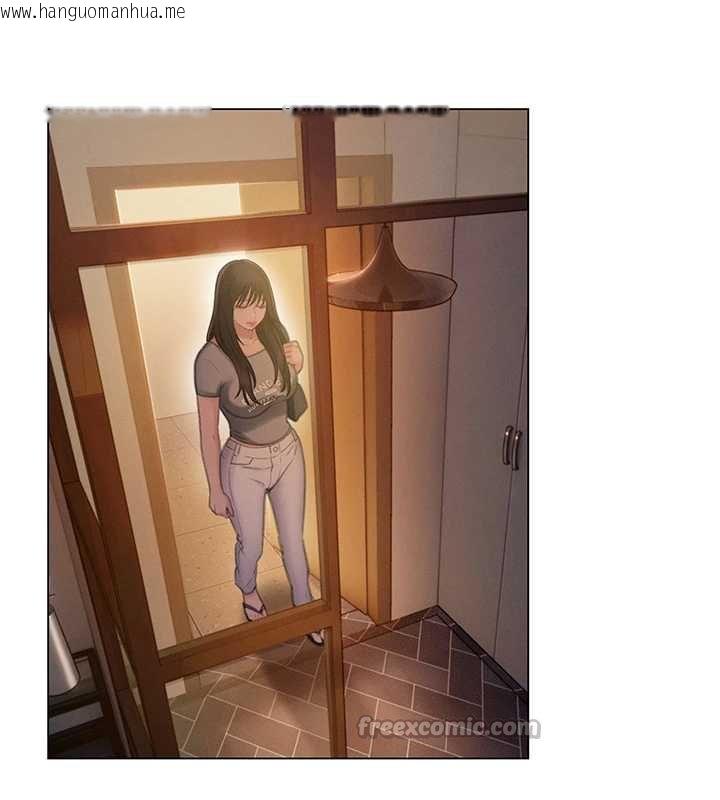 韩国漫画恋爱大富翁韩漫_恋爱大富翁-第48话-大叔，我喜欢你在线免费阅读-韩国漫画-第37张图片