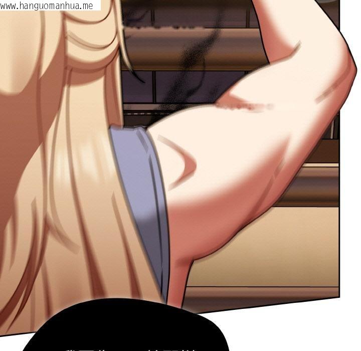 韩国漫画热情拳击馆韩漫_热情拳击馆-第51话在线免费阅读-韩国漫画-第125张图片