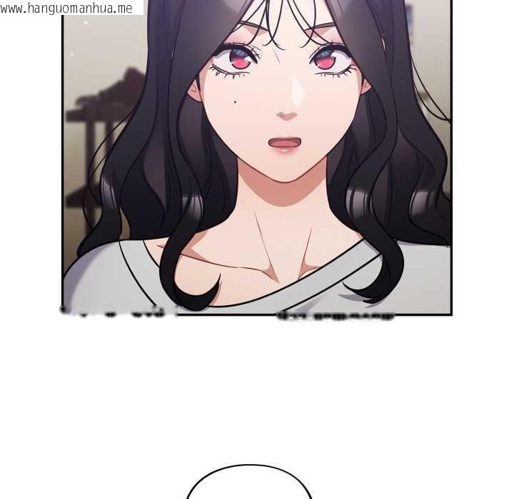 韩国漫画傻瓜病毒韩漫_傻瓜病毒-第50话在线免费阅读-韩国漫画-第103张图片