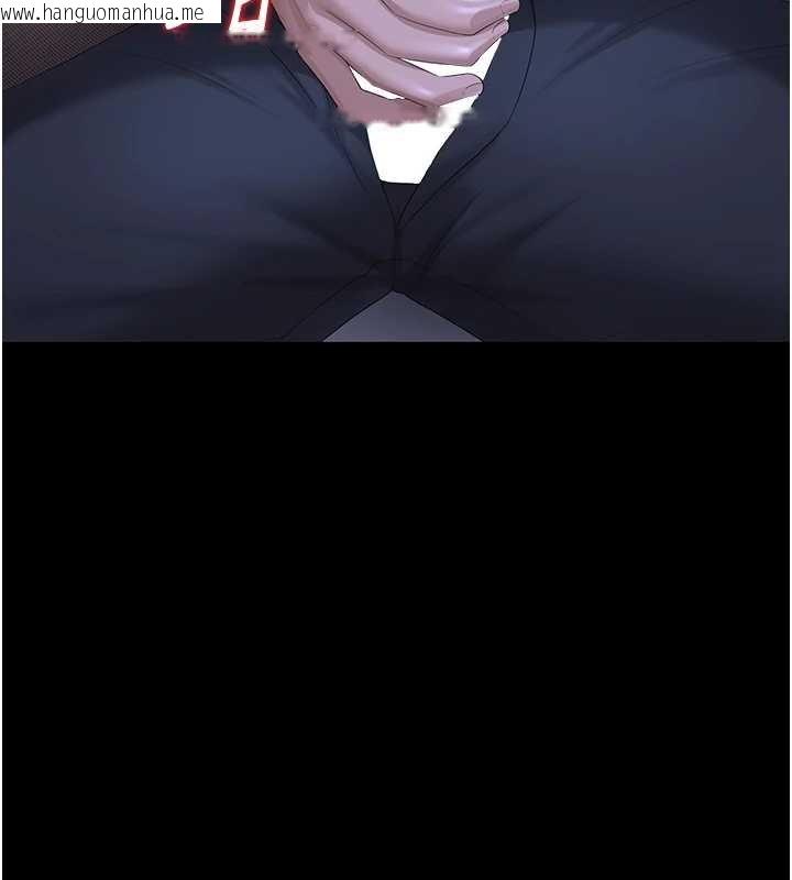 韩国漫画猎艳管理员韩漫_猎艳管理员-第20话-藏在丝袜下的诱人嫩鲍在线免费阅读-韩国漫画-第187张图片