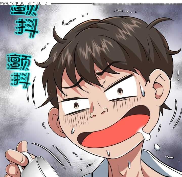 韩国漫画黑帮千金养成记/刺龙刺凤的女友韩漫_黑帮千金养成记/刺龙刺凤的女友-第5话在线免费阅读-韩国漫画-第242张图片