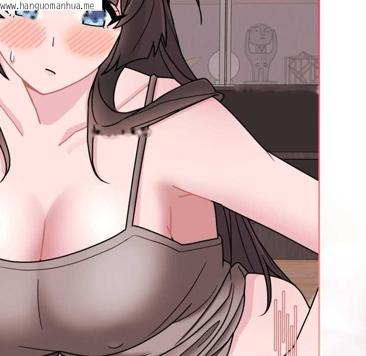 韩国漫画爱的调味课/新娘料理课程韩漫_爱的调味课/新娘料理课程-第3话在线免费阅读-韩国漫画-第141张图片