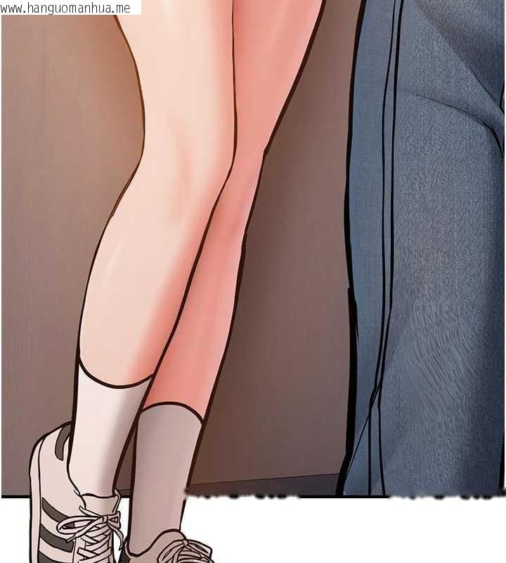 韩国漫画新生老司机韩漫_新生老司机-第12话-学生会长的真心告白在线免费阅读-韩国漫画-第126张图片