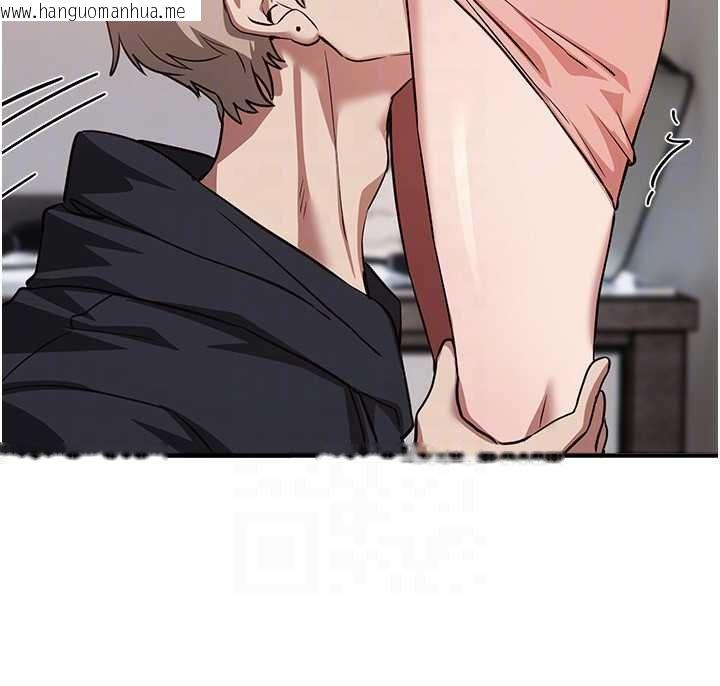 韩国漫画Beautiful-Days韩漫_Beautiful-Days-第62话-把处女调教成专用肉便器在线免费阅读-韩国漫画-第122张图片