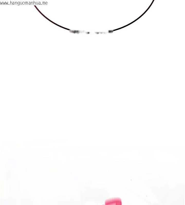 韩国漫画诅咒性转物语韩漫_诅咒性转物语-第2话-这个大叔…让我湿透了?在线免费阅读-韩国漫画-第165张图片