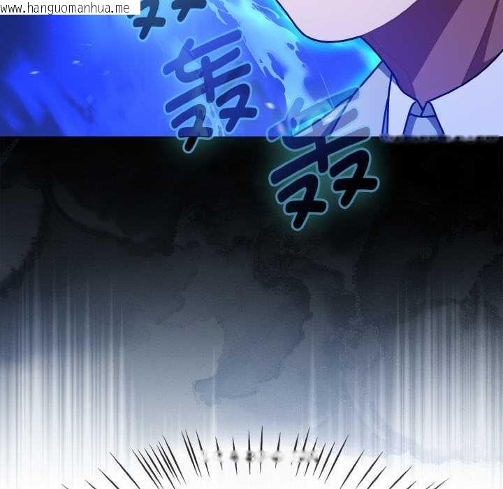 韩国漫画热情拳击馆韩漫_热情拳击馆-第52话在线免费阅读-韩国漫画-第170张图片