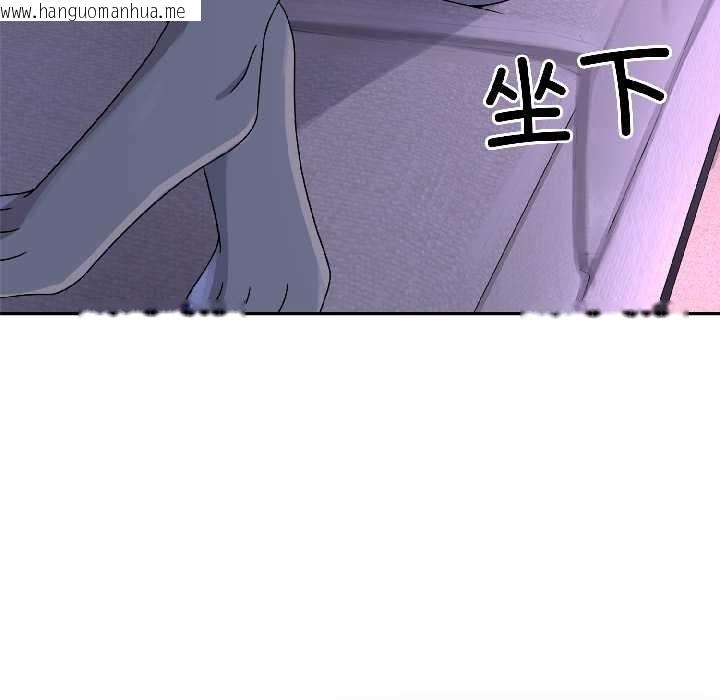 韩国漫画野兽的王国/野兽的乐章韩漫_野兽的王国/野兽的乐章-第3话在线免费阅读-韩国漫画-第152张图片