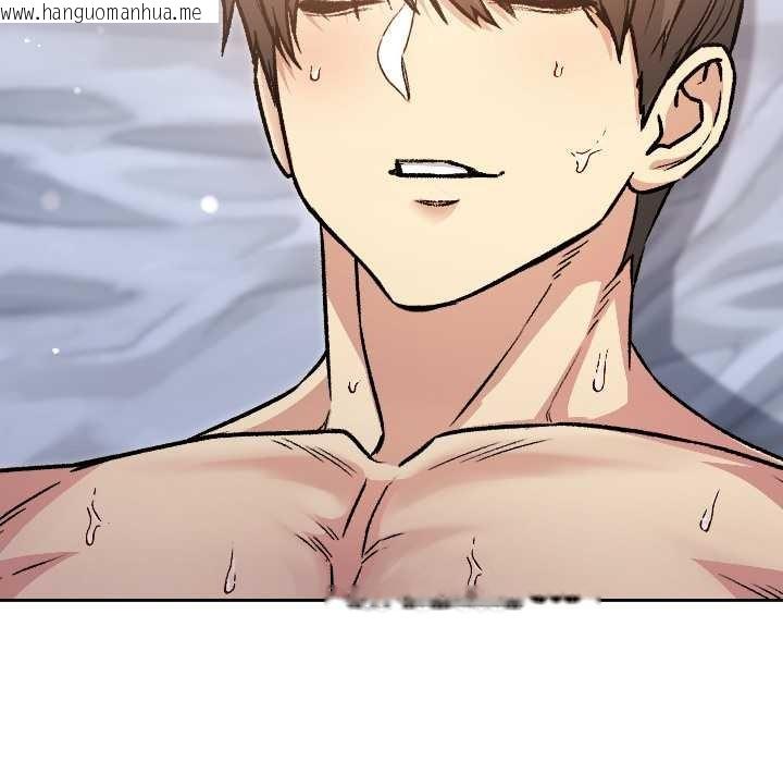 韩国漫画匿名圈套/欢迎登录匿名乐园韩漫_匿名圈套/欢迎登录匿名乐园-第3话在线免费阅读-韩国漫画-第162张图片