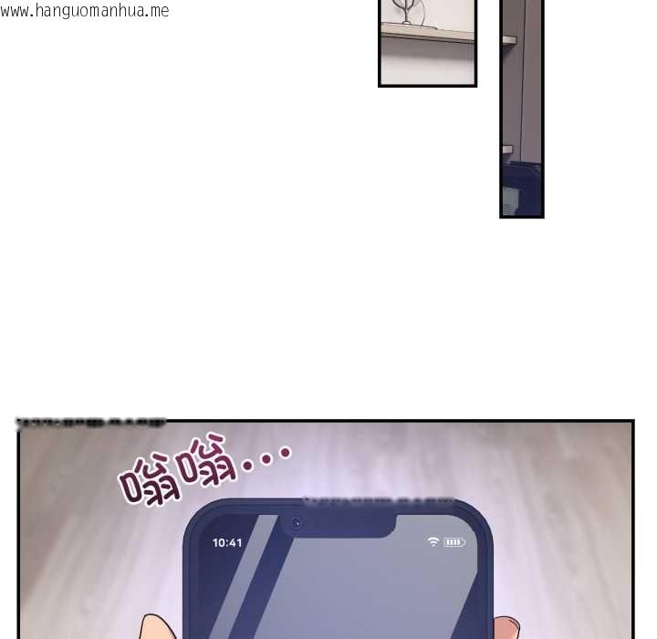 韩国漫画男人止步韩漫_男人止步-第36话在线免费阅读-韩国漫画-第166张图片