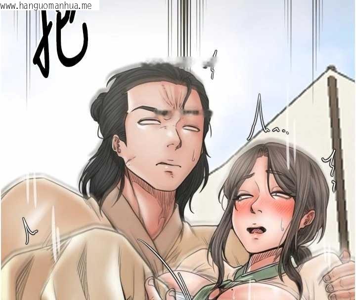 韩国漫画最强家丁韩漫_最强家丁-第65话-孩子的爸…是你在线免费阅读-韩国漫画-第114张图片