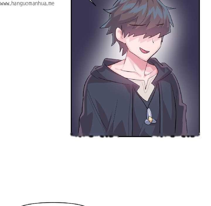 韩国漫画虚拟仙境韩漫_虚拟仙境-第41话在线免费阅读-韩国漫画-第78张图片